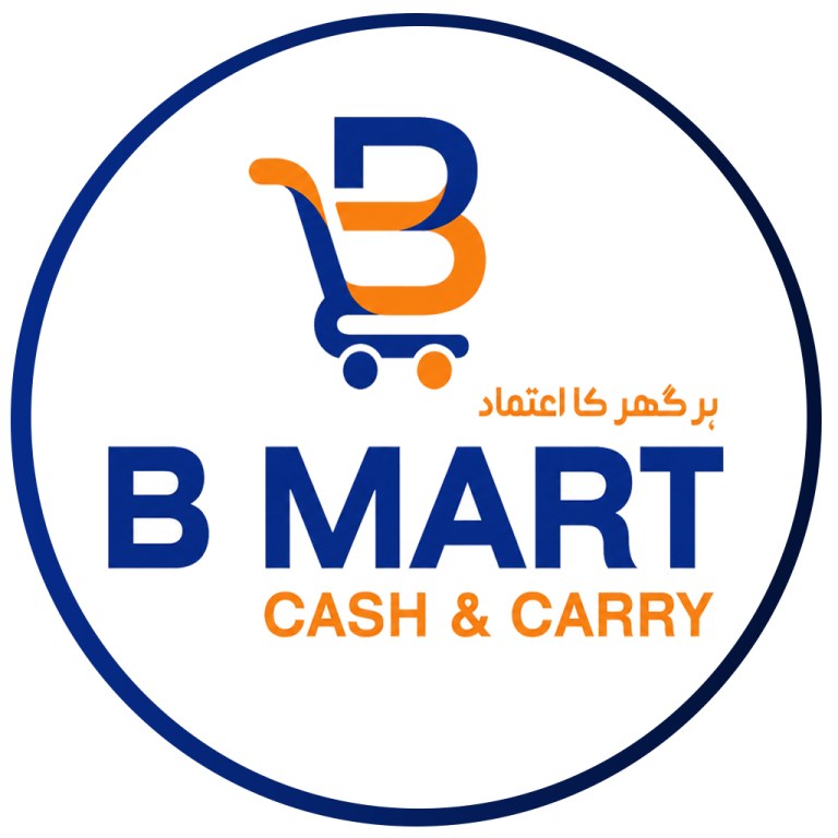 B Mart