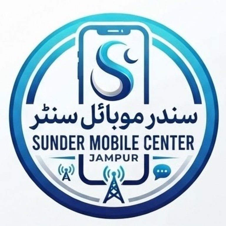 Sunder mobile center jampur
